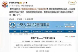 江南官方app下载最新版截图2