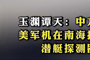 江南官方app下载最新版